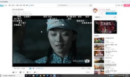 日b视频在线播放,畅享精彩瞬间，尽在指尖流转