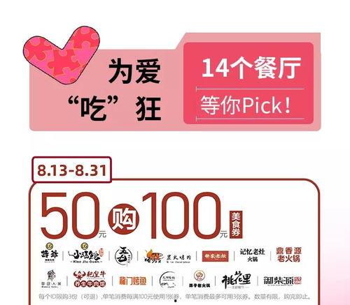 吃瓜娱乐播报音频,最新吃瓜娱乐播报音频大揭秘